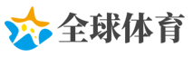 赴日中国游客增加运力不足 中日政府拟开设新航线